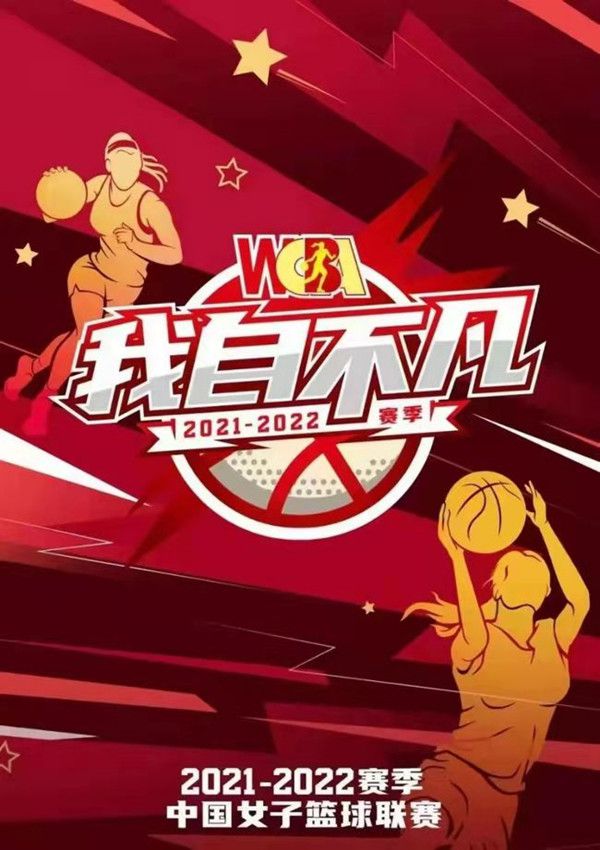 今天凌晨，巴萨在西甲联赛3-2击败阿尔梅里亚，《世界体育报》报道，哈维在中场休息期间批评了一些球员，其中包括前锋莱万多夫斯基。
